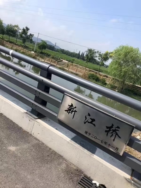 郑州不锈钢护栏立柱精选原材料